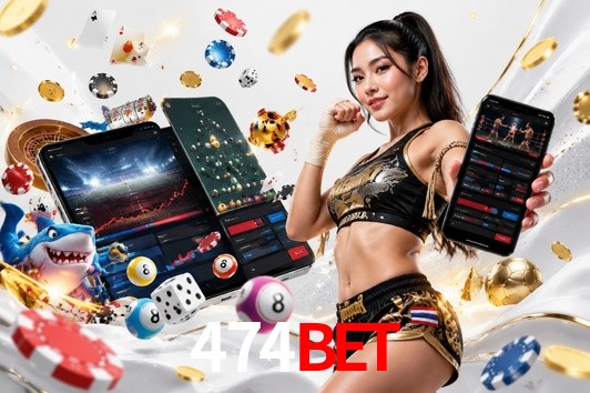 API Integration 474bet